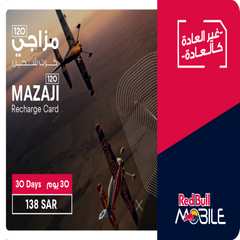ريد بول مزاجي 120 - شهر